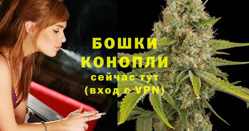 kraken ТОР  Мосальск  Каннабис LSD WEED 